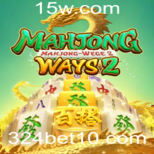Explorando MahjongWays2: O Fascinante Mundo dos Jogos de Slot Inspirado no Mahjong